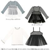キャミ付きトップス アンサンブル 長袖 | 子供服Bee | 詳細画像15