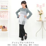 キャミ付きトップス アンサンブル 長袖 | 子供服Bee | 詳細画像11