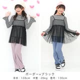 キャミ付きトップス アンサンブル 長袖 | 子供服Bee | 詳細画像12