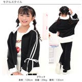 フルジップトレーナー リボン ライン | 子供服Bee | 詳細画像3