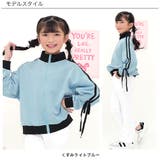 フルジップトレーナー リボン ライン | 子供服Bee | 詳細画像4