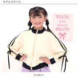 フルジップトレーナー リボン ライン | 子供服Bee | 詳細画像7
