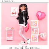 フルジップトレーナー リボン ライン | 子供服Bee | 詳細画像9