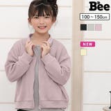 フルジップトレーナー 長袖 ポケット | 子供服Bee | 詳細画像1