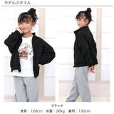 フルジップトレーナー 長袖 ポケット | 子供服Bee | 詳細画像2