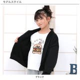 フルジップトレーナー 長袖 ポケット | 子供服Bee | 詳細画像3