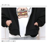 フルジップトレーナー 長袖 ポケット | 子供服Bee | 詳細画像6