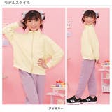 フルジップトレーナー 長袖 ポケット | 子供服Bee | 詳細画像7