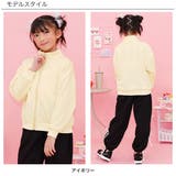 フルジップトレーナー 長袖 ポケット | 子供服Bee | 詳細画像9