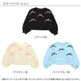 クロップド丈トップス フリース リボン | 子供服Bee | 詳細画像11