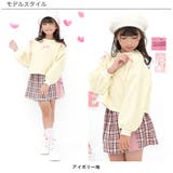 クロップド丈トップス フリース リボン | 子供服Bee | 詳細画像3