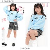 クロップド丈トップス フリース リボン | 子供服Bee | 詳細画像5