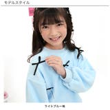 クロップド丈トップス フリース リボン | 子供服Bee | 詳細画像6