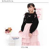 クロップド丈トップス フリース リボン | 子供服Bee | 詳細画像8