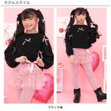 クロップド丈トップス フリース リボン | 子供服Bee | 詳細画像9