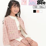 ツイードジャケット ポケット フォーマル | 子供服Bee | 詳細画像1
