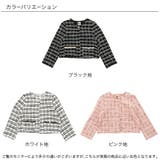 ツイードジャケット ポケット フォーマル | 子供服Bee | 詳細画像13