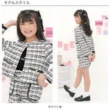 ツイードジャケット ポケット フォーマル | 子供服Bee | 詳細画像4
