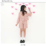 ツイードジャケット ポケット フォーマル | 子供服Bee | 詳細画像7