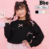 クロップド丈トップス リボン 長袖 | 子供服Bee | 詳細画像1