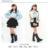 クロップド丈トップス リボン 長袖 | 子供服Bee | 詳細画像11
