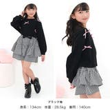 クロップド丈トップス リボン 長袖 | 子供服Bee | 詳細画像13