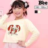 クロップド丈Tシャツ プリント 綿100% | 子供服Bee | 詳細画像1