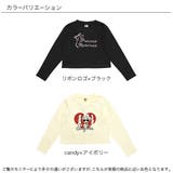 クロップド丈Tシャツ プリント 綿100% | 子供服Bee | 詳細画像9