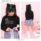 クロップド丈Tシャツ プリント 綿100% | 子供服Bee | 詳細画像3