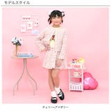 クロップド丈Tシャツ プリント 綿100% | 子供服Bee | 詳細画像4