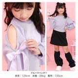 オフショルトップス リボン クロップド丈 | 子供服Bee | 詳細画像2