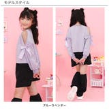 オフショルトップス リボン クロップド丈 | 子供服Bee | 詳細画像3