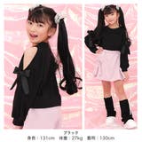 オフショルトップス リボン クロップド丈 | 子供服Bee | 詳細画像4
