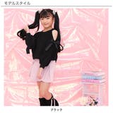 オフショルトップス リボン クロップド丈 | 子供服Bee | 詳細画像5