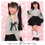 オフショルトップス リボン クロップド丈 | 子供服Bee | 詳細画像6