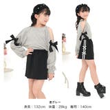 オフショルトップス リボン クロップド丈 | 子供服Bee | 詳細画像9 