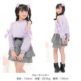 オフショルトップス リボン クロップド丈 | 子供服Bee | 詳細画像4 