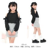 オフショルトップス リボン クロップド丈 | 子供服Bee | 詳細画像7 