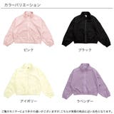ライトアウター ブルゾン 薄手 | 子供服Bee | 詳細画像15 