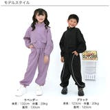 ライトアウター ブルゾン 薄手 | 子供服Bee | 詳細画像14 