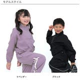 ライトアウター ブルゾン 薄手 | 子供服Bee | 詳細画像15 