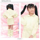 ライトアウター ブルゾン 薄手 | 子供服Bee | 詳細画像7 