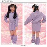 ライトアウター ブルゾン 薄手 | 子供服Bee | 詳細画像9 