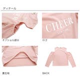 プリントTシャツ オフショルダー ロゴ | 子供服Bee | 詳細画像8 