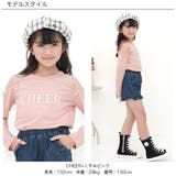 プリントTシャツ オフショルダー ロゴ | 子供服Bee | 詳細画像2 