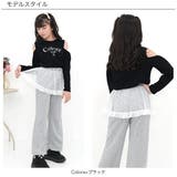 プリントTシャツ オフショルダー ロゴ | 子供服Bee | 詳細画像6 