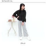 ティアードトップス フリル 袖口ゴム | 子供服Bee | 詳細画像4 