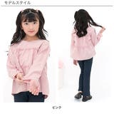 ティアードトップス フリル 袖口ゴム | 子供服Bee | 詳細画像6 