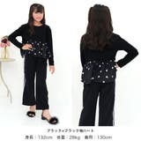 ペプラムトップス Tシャツ 長袖 | 子供服Bee | 詳細画像3 