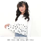 ペプラムトップス Tシャツ 長袖 | 子供服Bee | 詳細画像5 